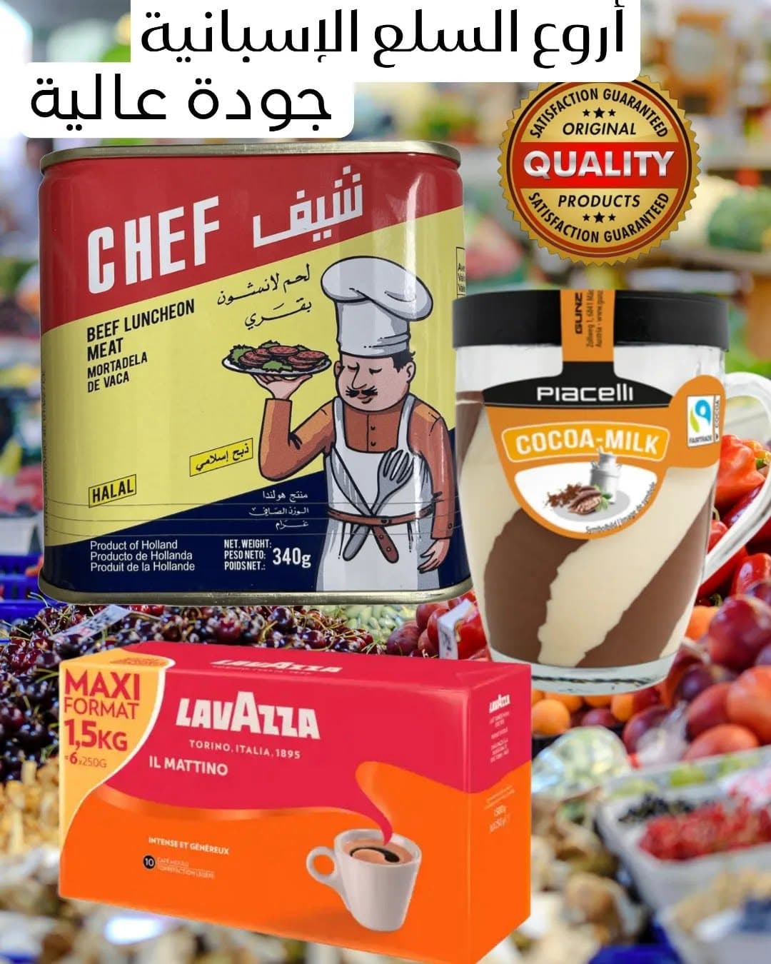 Pack Import Espagne & Italie